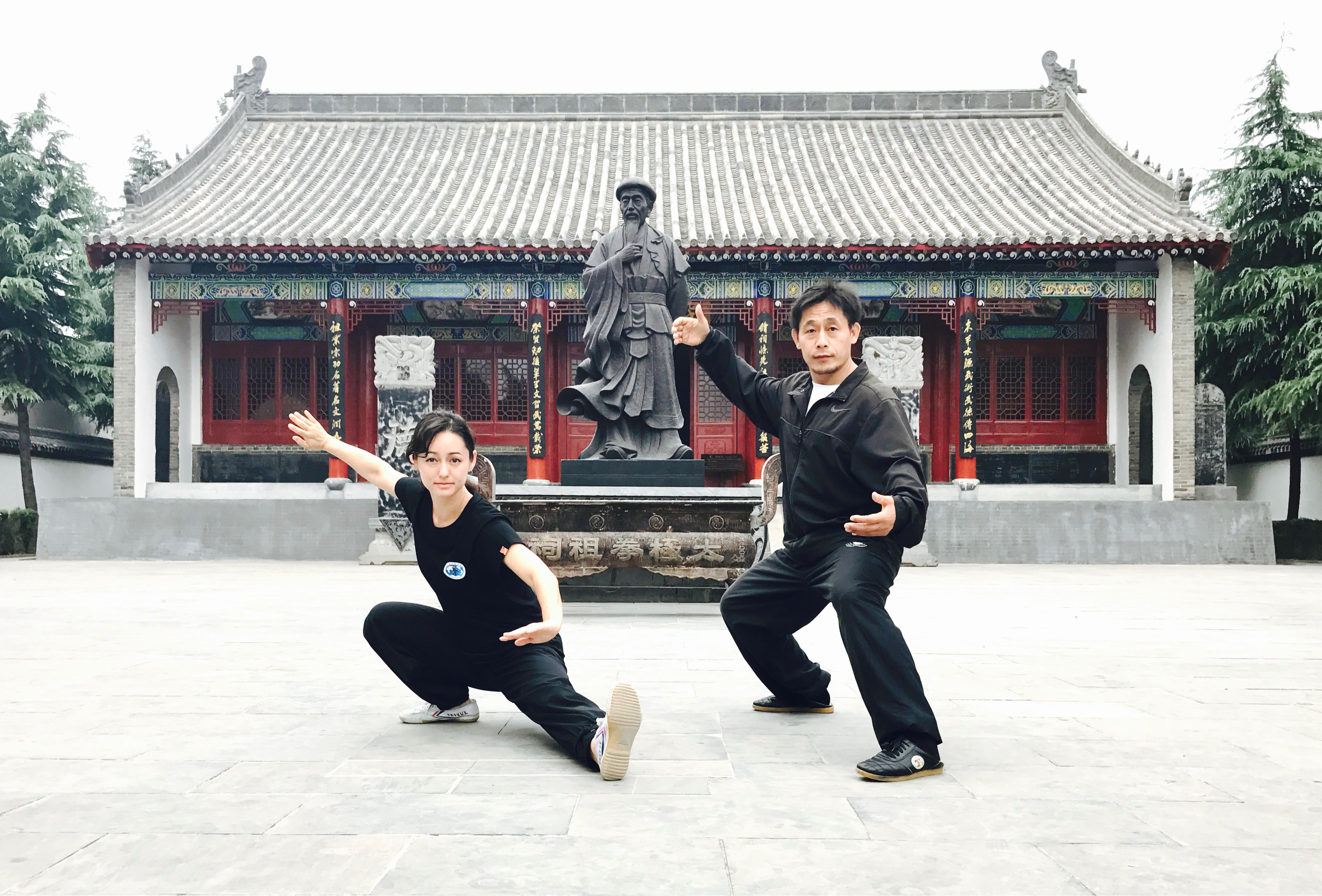 Alicia McGrann and Chen Ziqiang in Chenjiagou