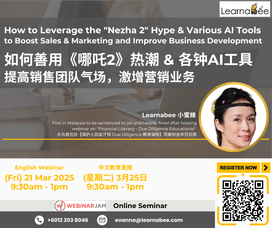 (English) How to Leverage the Nezha 2 Hype  Various AI Tools to Boost Sales  Marketing and Improve Business Development 