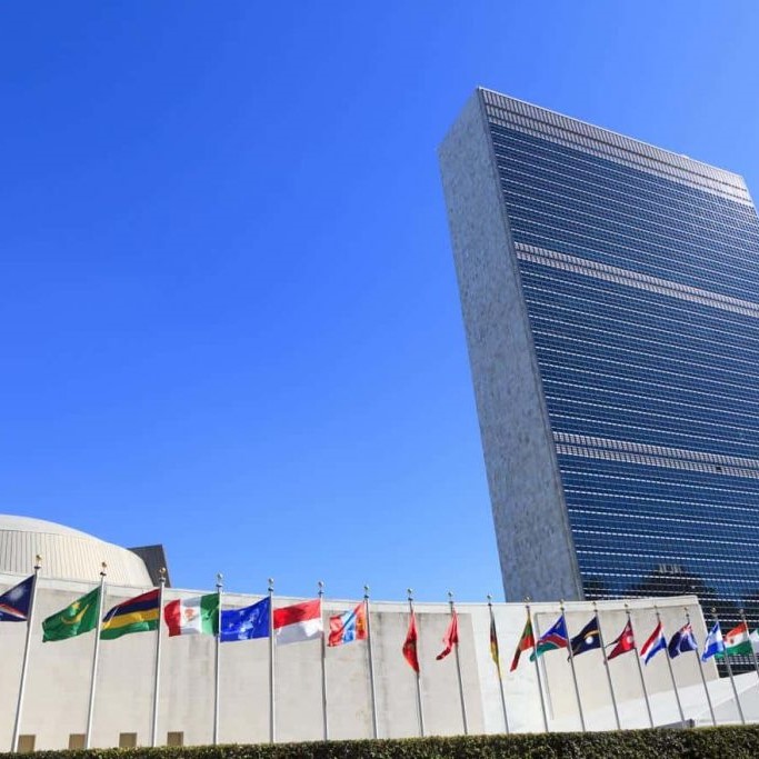 Маи оон. Россия в ООН постпредство здание.
