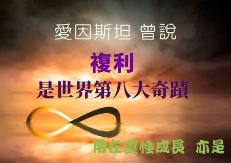 呼吸, 冥想, 淨化, 釋放, 排毒, 放鬆, 輕盈, 逸琳線上課程,成為更好的自己