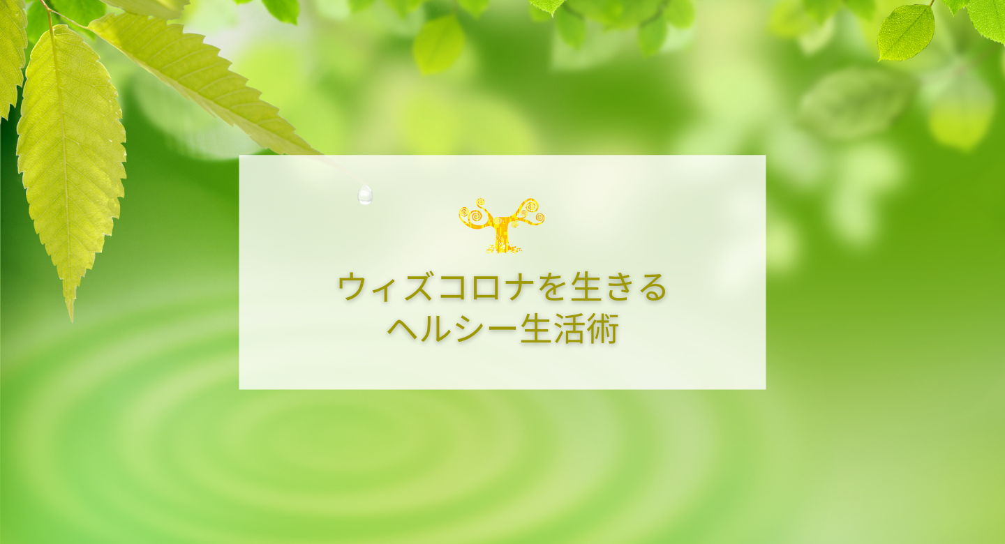 Banner 1440x780