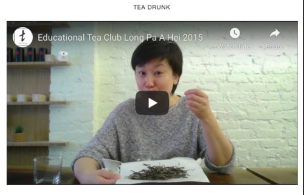 tea club