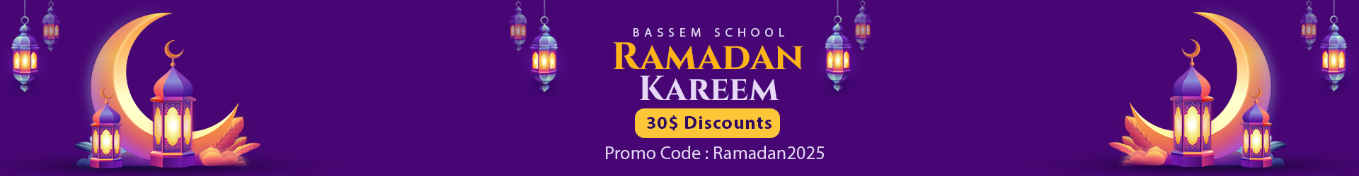 خصم 35% على الاشتراك فى خدمات في كونكت
