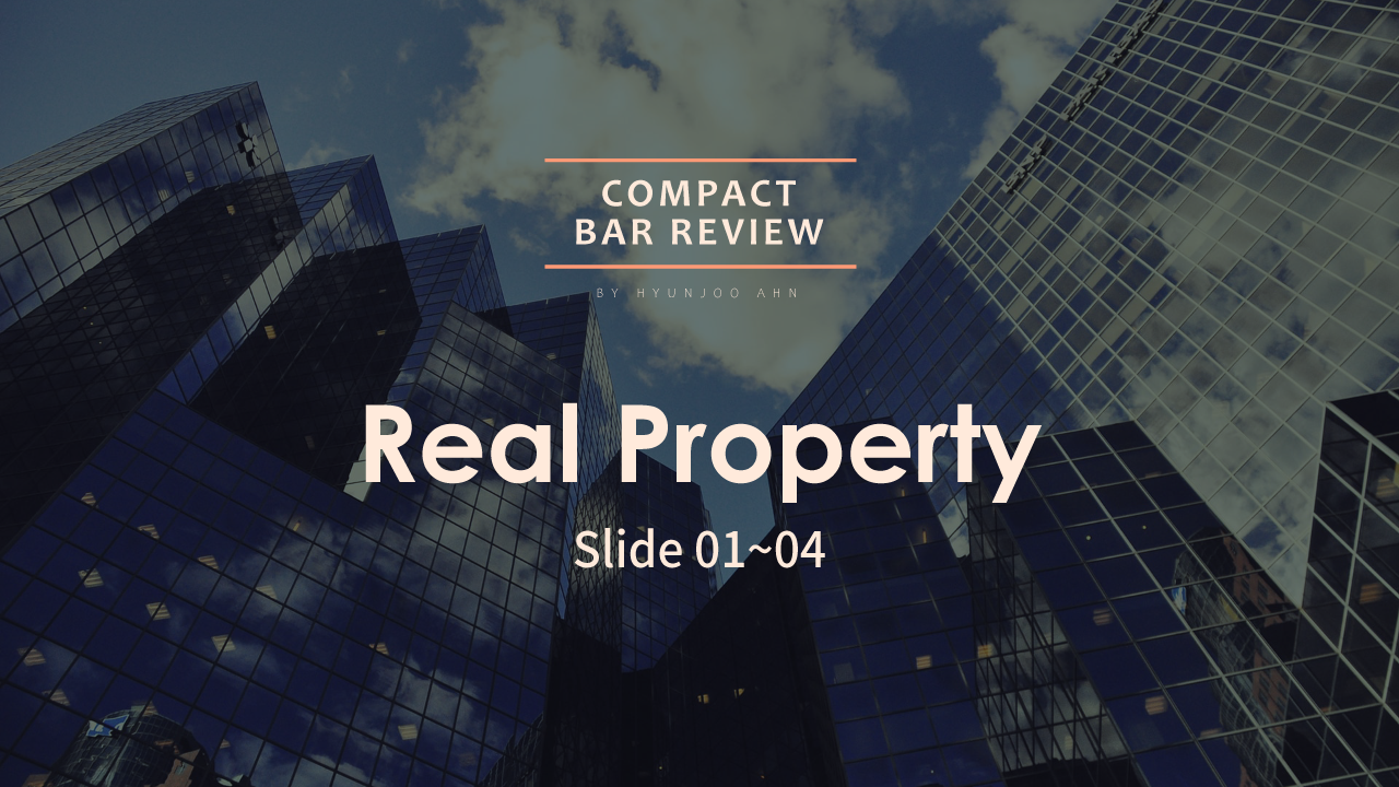 Real Property 강의 샘플