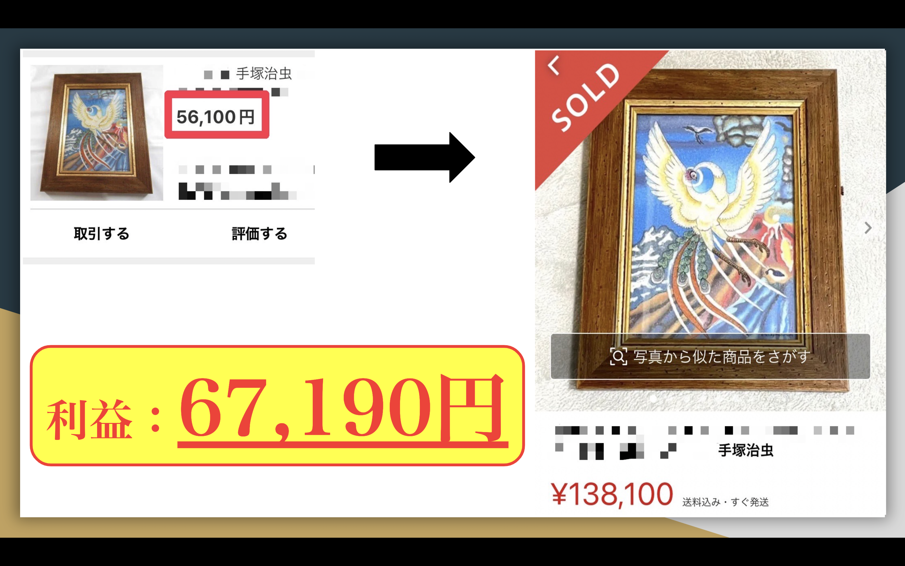 こんな人にオススメです