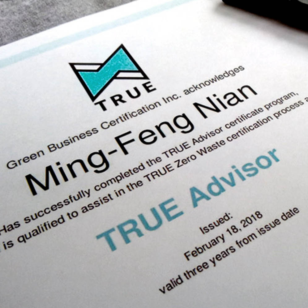 MingFengNian-TRUE-Advisor