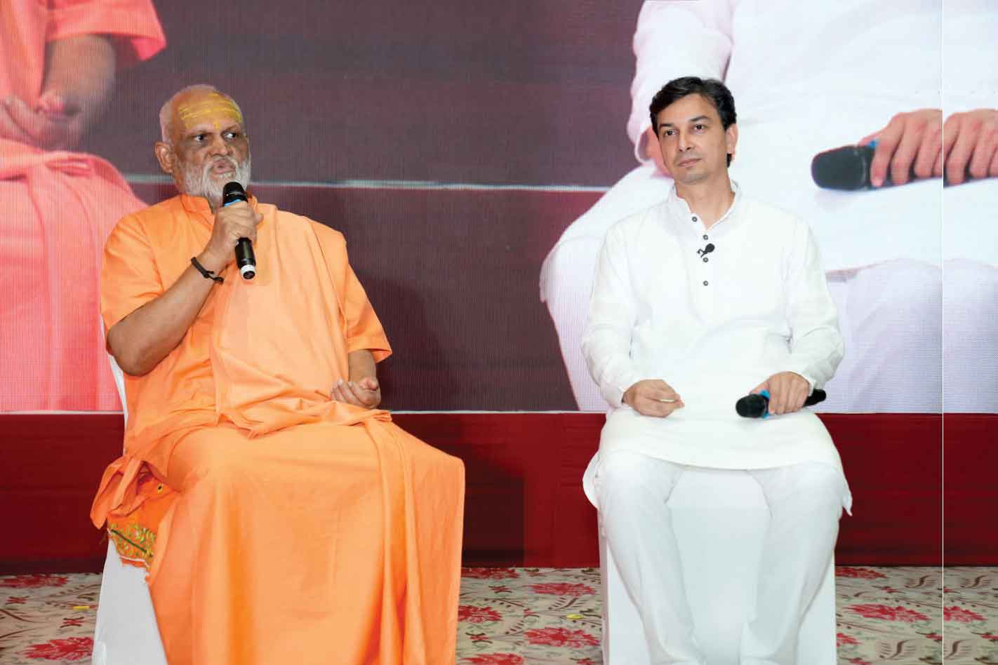 Swami Vishweshwaranand Giri Ji Maharaj