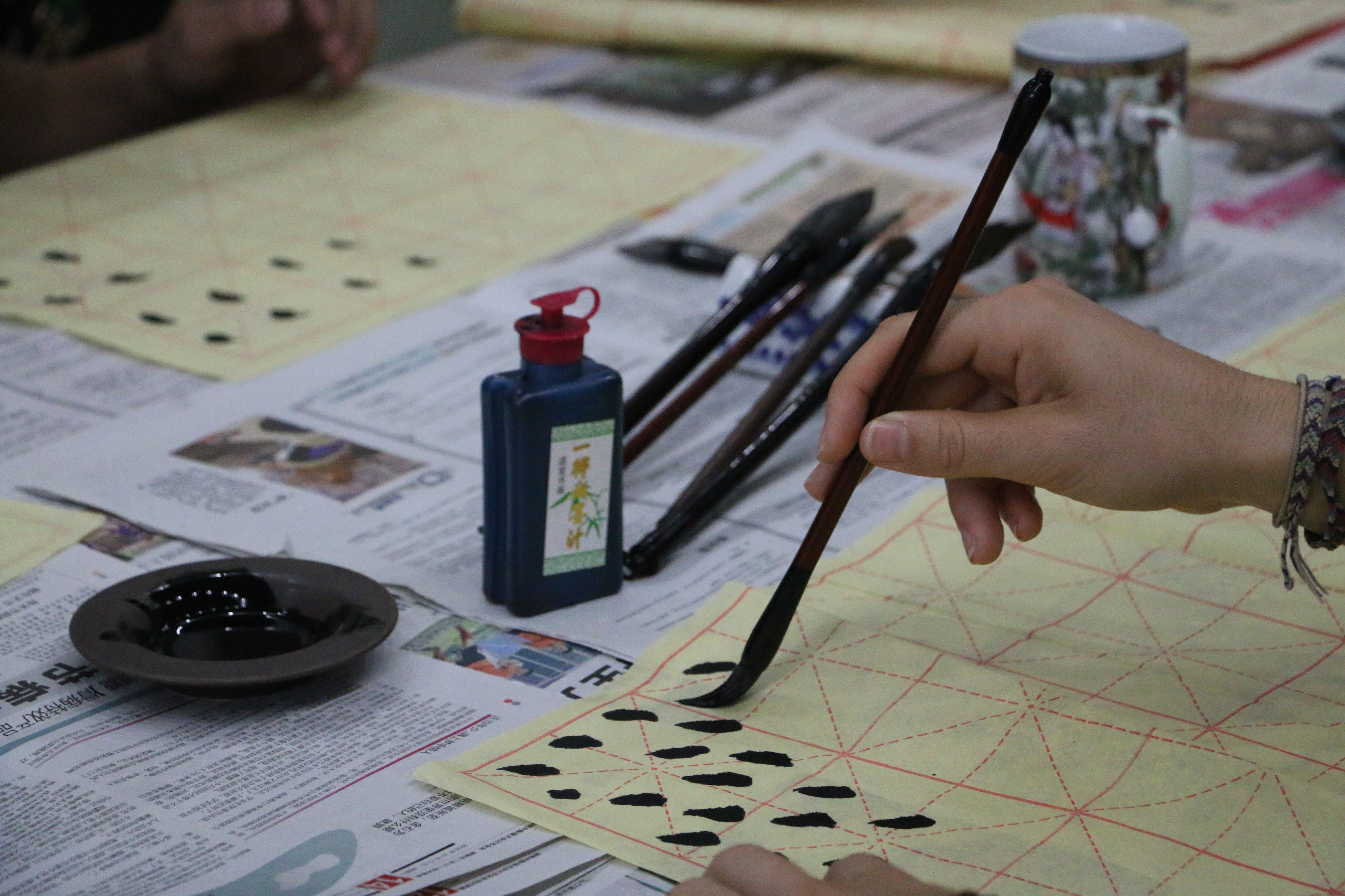 Chinese Calligraphy for beginners