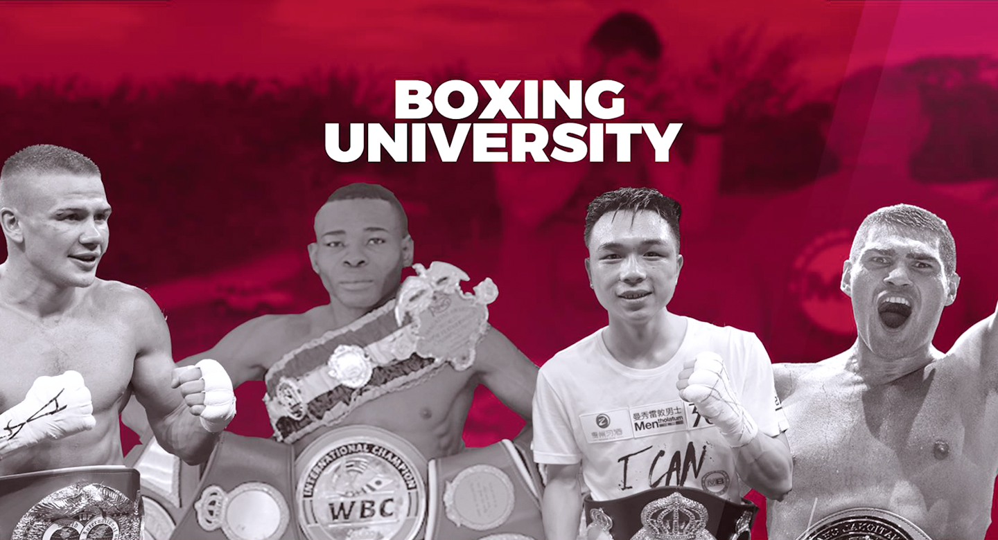 Boxing University