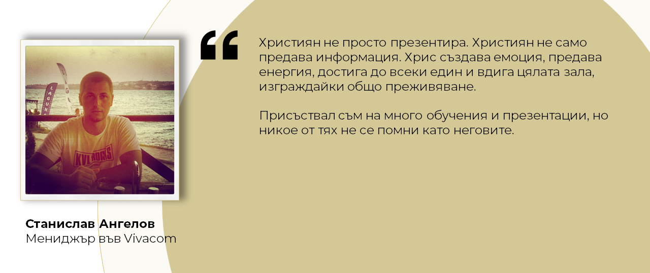 PowerPoint; Online course; онлайн обучение; Microsoft