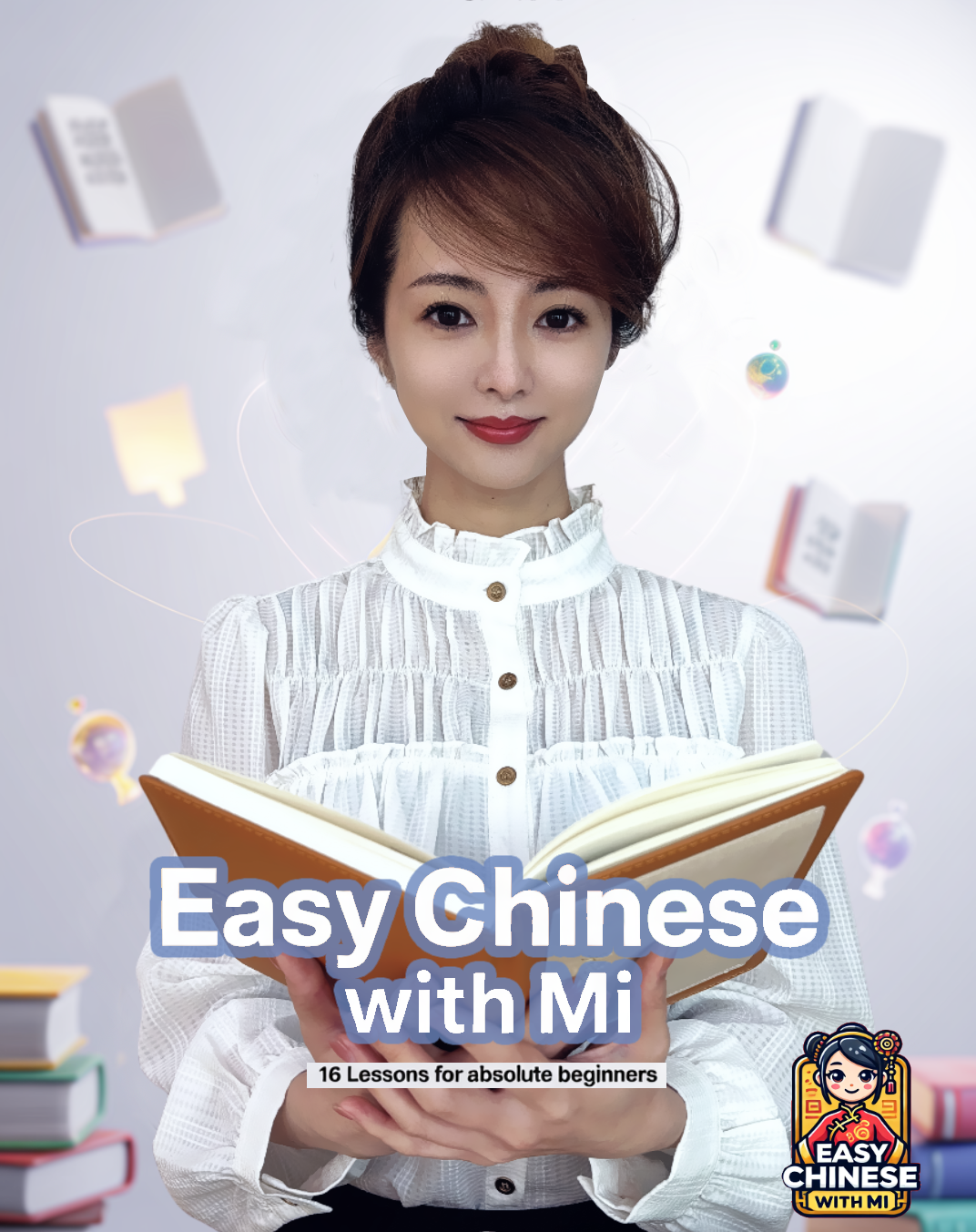 Li Mi teaching Chinese – 李蜜老师中文教学