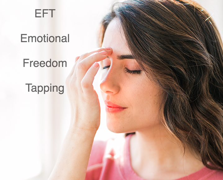 치유 EFT