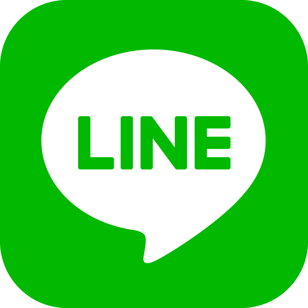 会員限定LINE