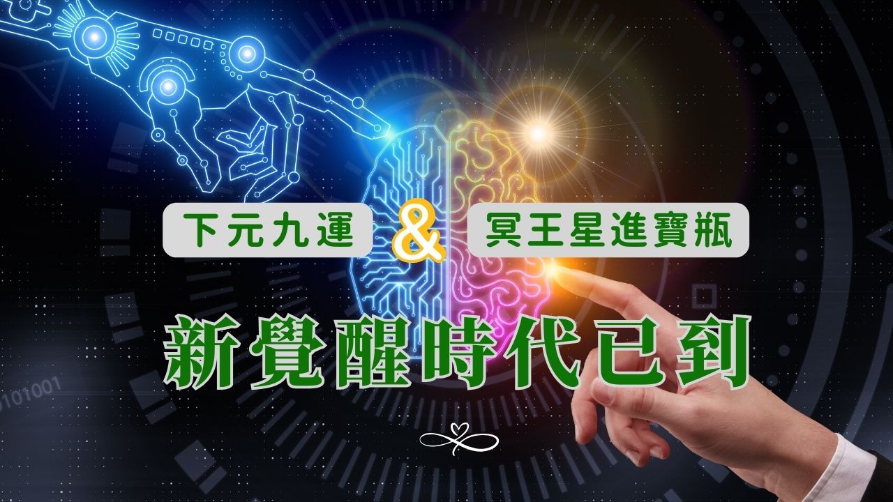 逸琳線上課程, 梵唱冥想, 冥想, 最適初學者的冥想, 改變頻率的冥想, 豐盛富足冥想, 