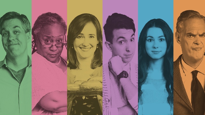 The Committee Teaching Series