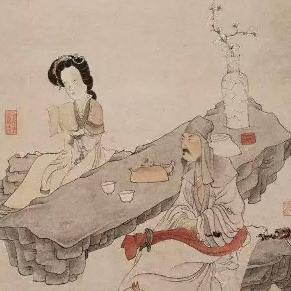Ming Dynasty Tea
