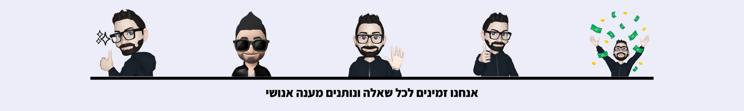 ג&#39;ון אלגורט מספר צור קשר נכסים דיגיטליים כסף באינטרנט קורסים אונליין