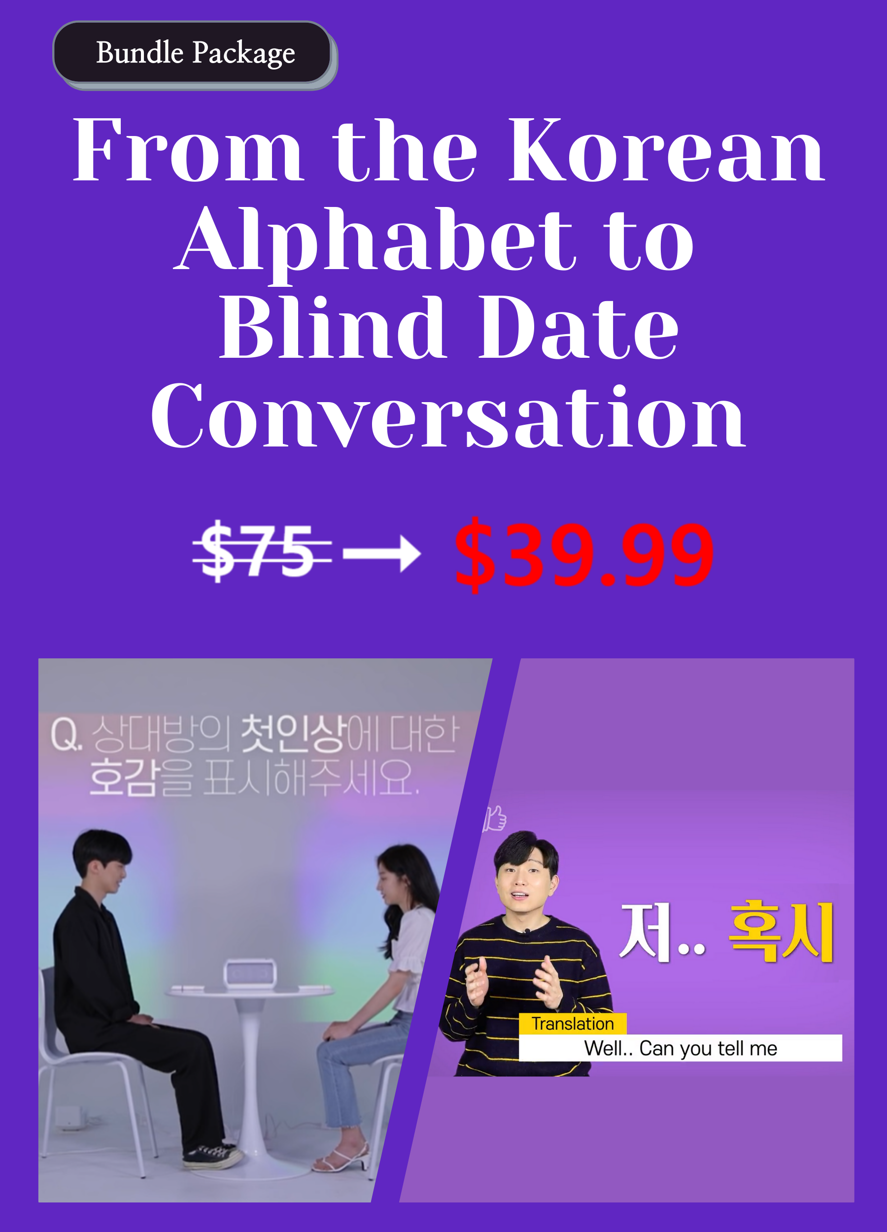 Learning Korean with blind date video.