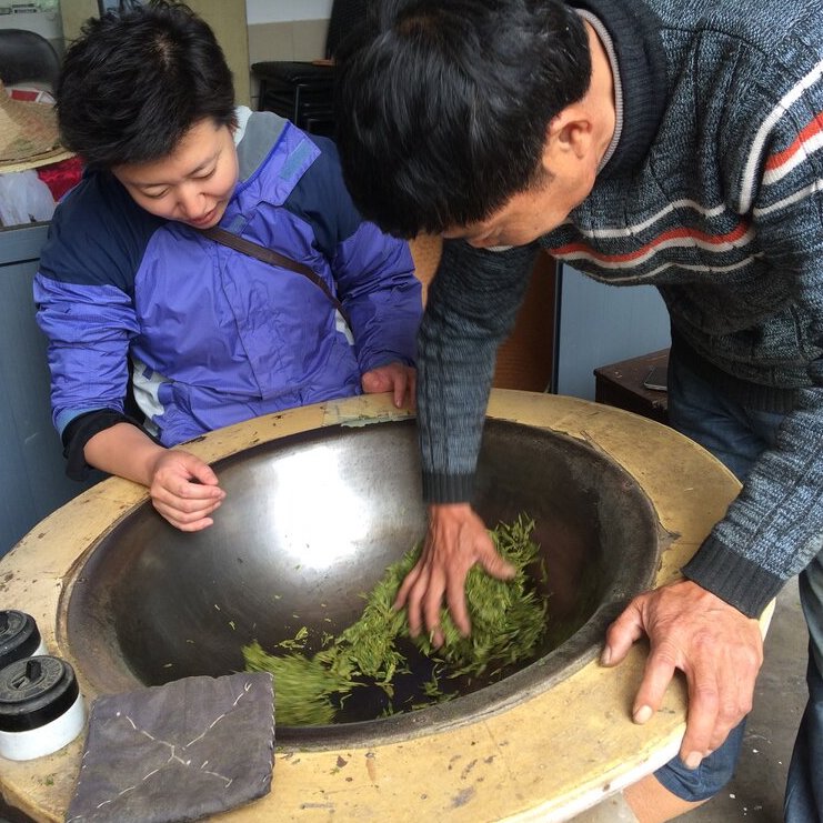 long Jing