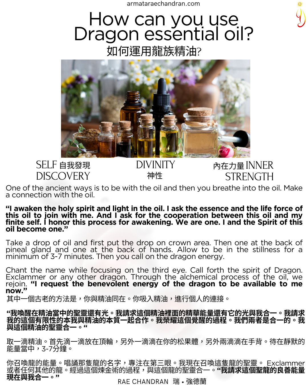 heart reiki, star family, star consciousness, 星系家族, 星際, rae chandran, Armata Rae Chandran, 阿爾瑪他瑞．強德蘭,Initiations, Master, Goddess, webinar, Isis, 愛西斯女神, Sound, Healing, 