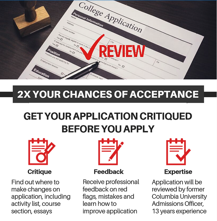 Get Your Application Critiqued Before You Apply