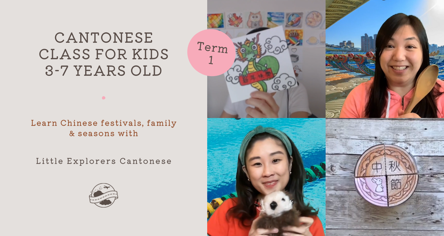 Cantonese Online Classes Kids