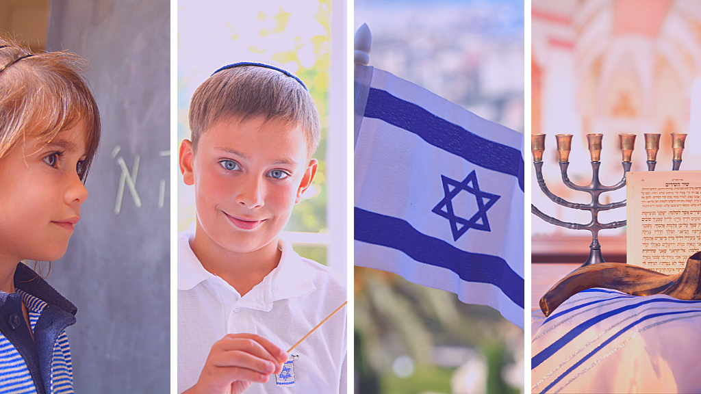Hebrew for Homeschoolers Online Courses