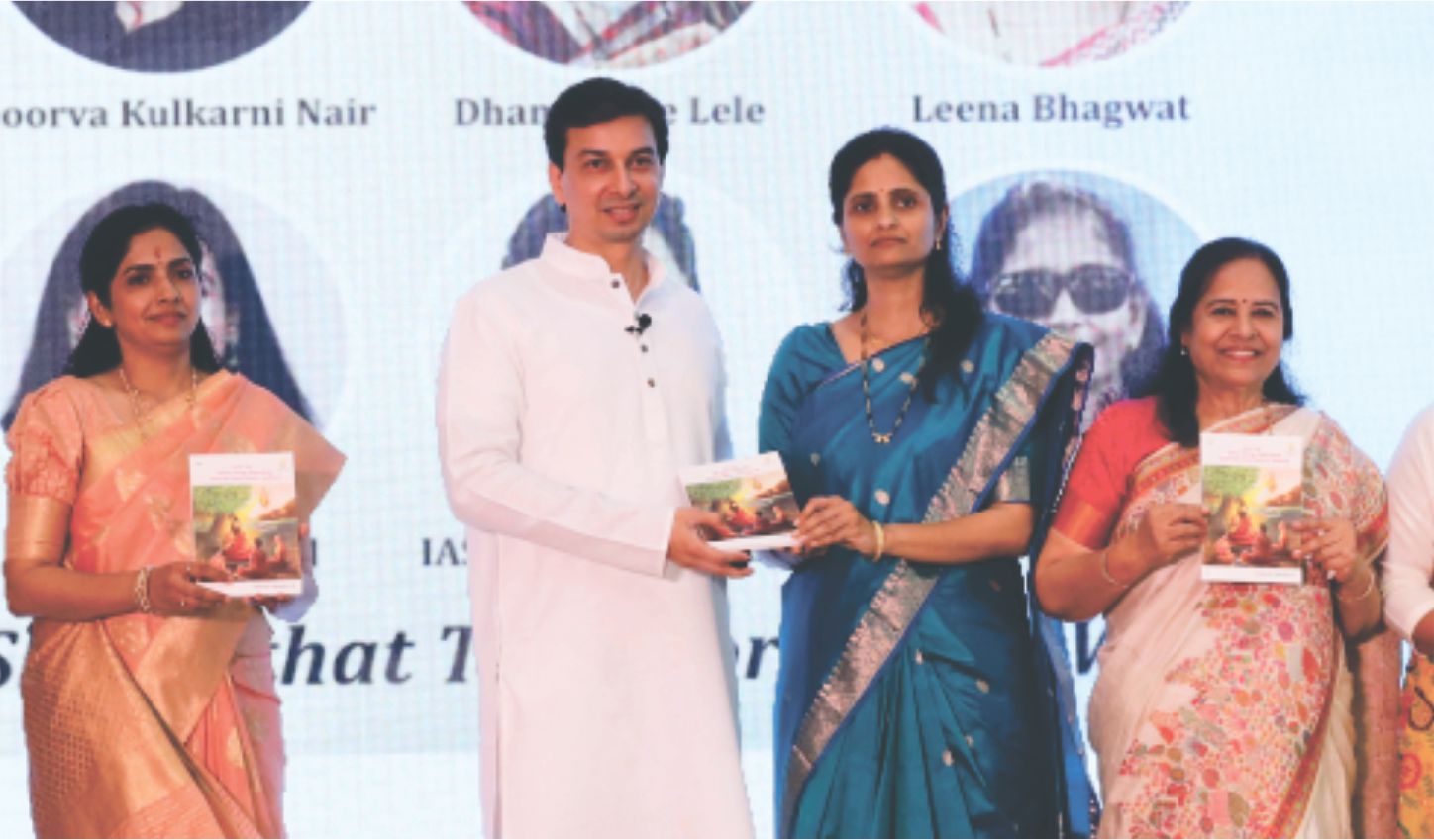 'अंतर योग श्रीदुर्गासप्तशती तन्त्रोक्त बीजमन्त्र-साधना’  ग्रन्थ का विमोचन