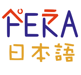 Pera Japanese