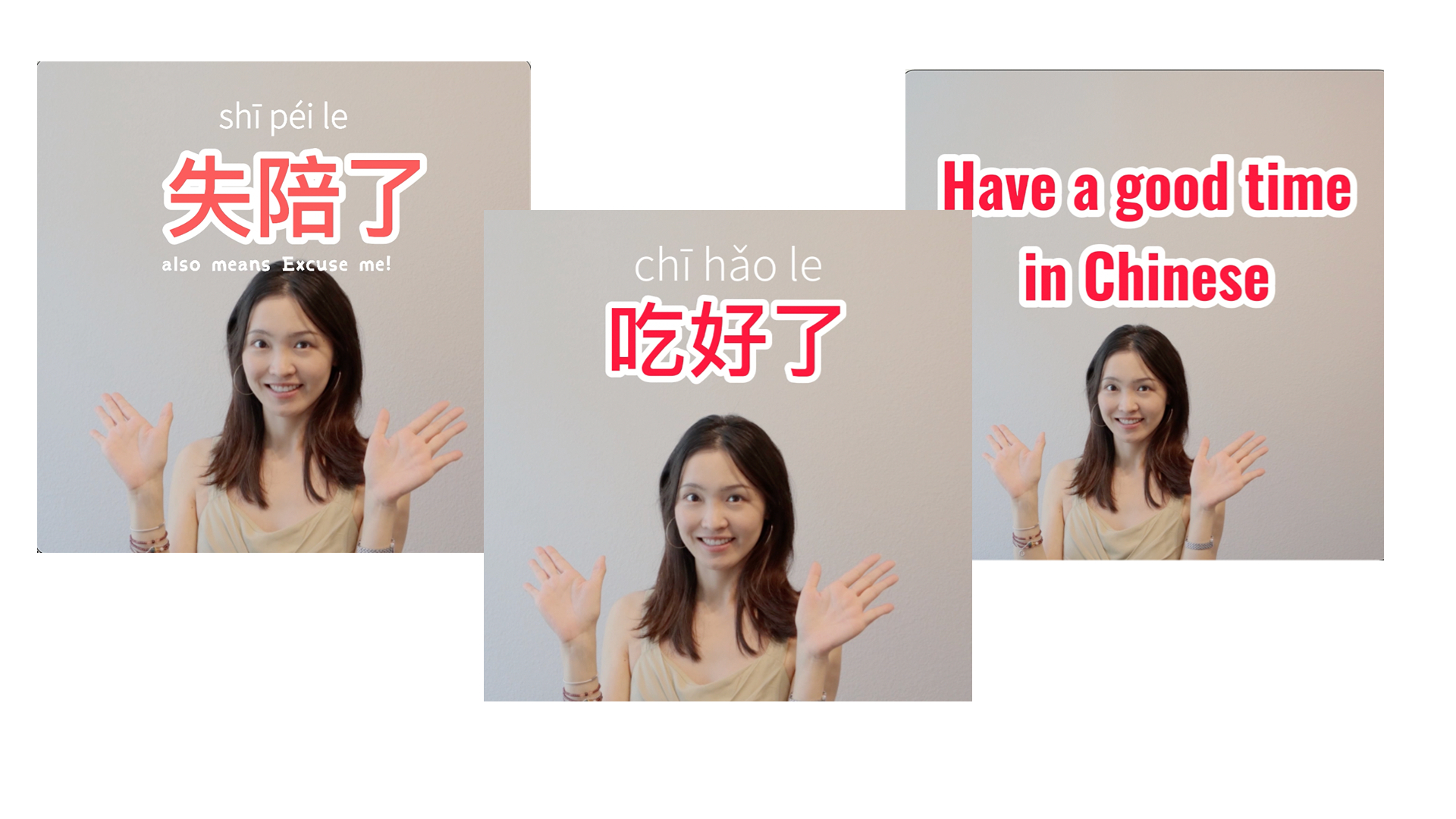 20-must-know-chinese-expressions-learn-chinese-with-yiyi