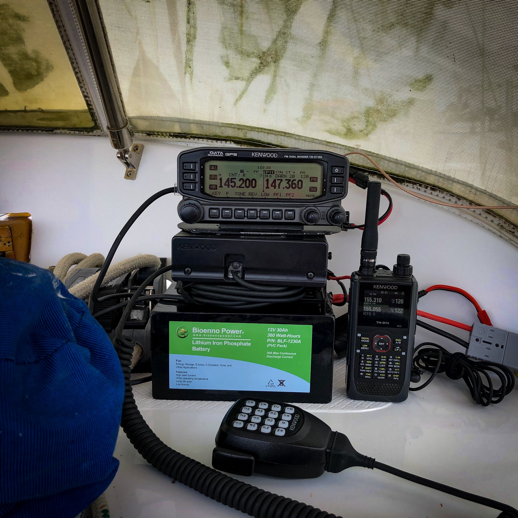 Typical Ham Radio VHF/UHF mobile and handheld radio station.