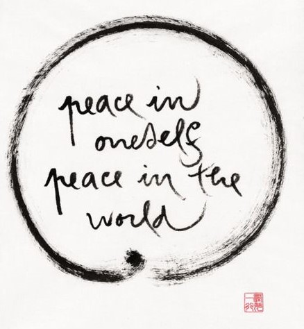 Calligraphy by Thich Nhat Hanh