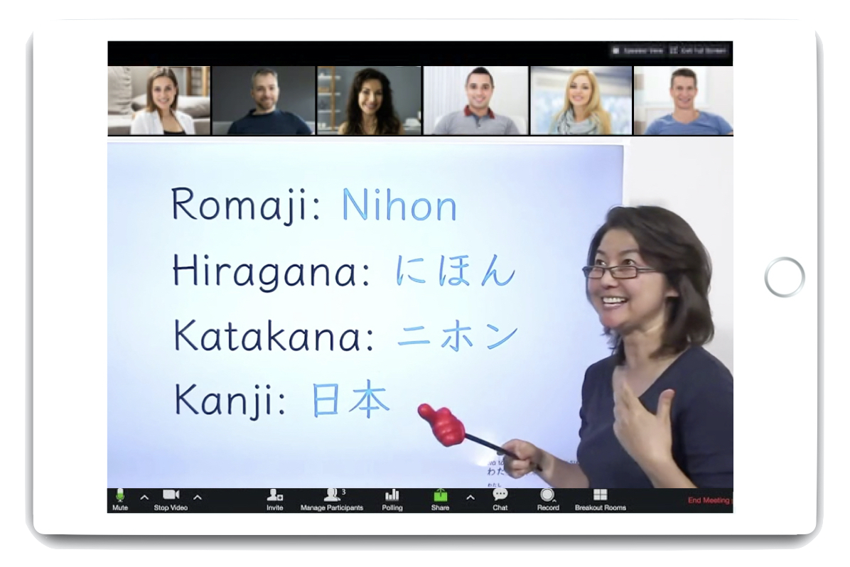 Japanese language lessons - Small-Sized Group Classes Classes