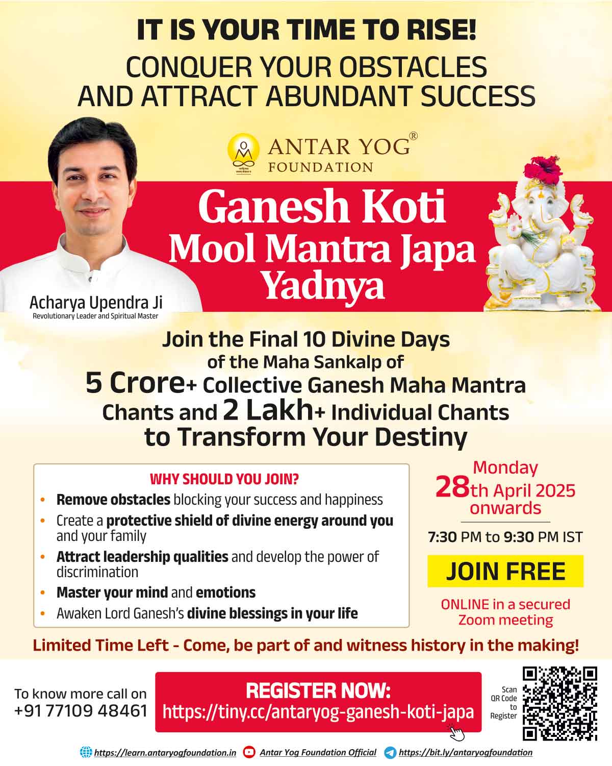 Antar Yog Ganesh Koti Mool Mantra Japa Yadnya