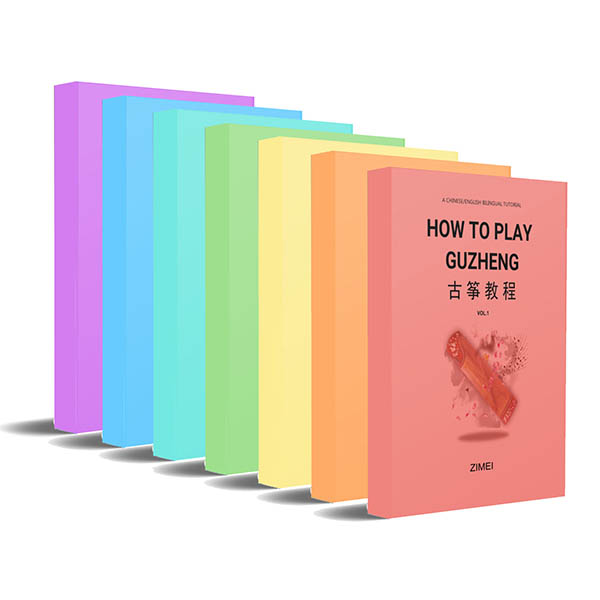 How To Play Guzheng - Vol. 3