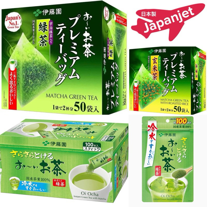 Itoen Genmaicha Green tea matcha ชาเขียว จากญี่ปุ่น 365บาท