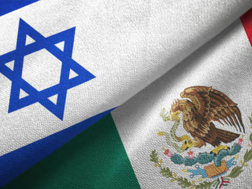 Oficina comercial de Israel en México