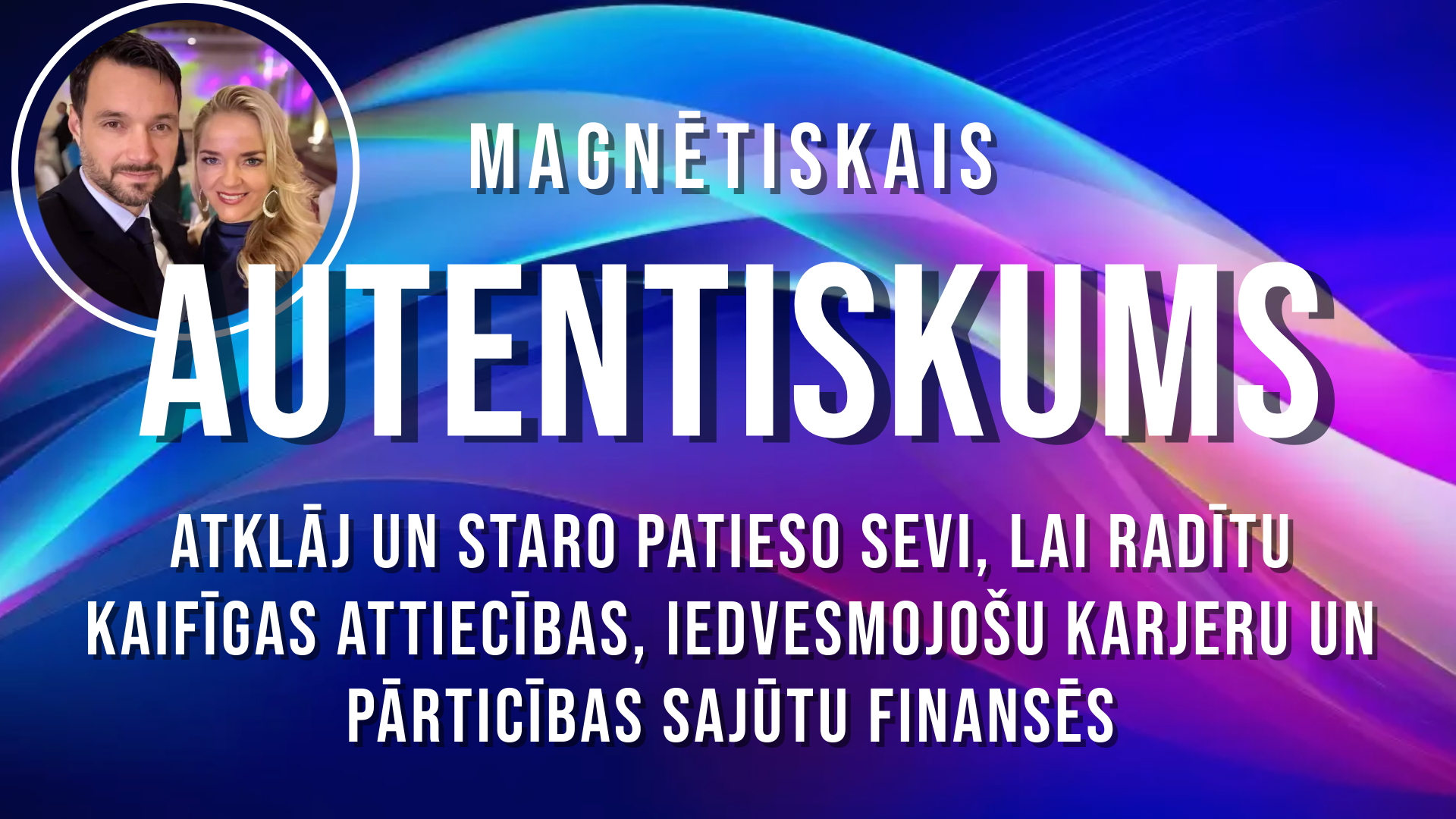 Magnetiskais autentiskums