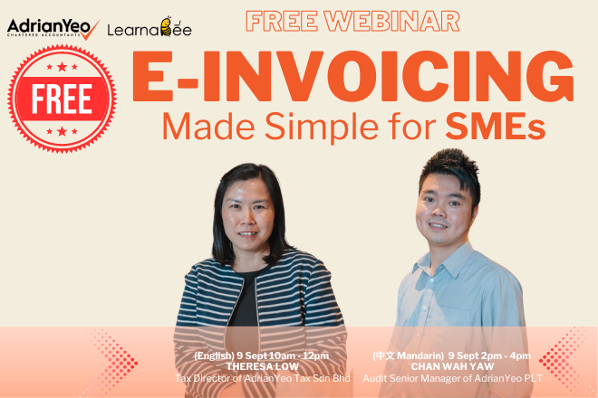 (English  中文) E-INVOICING Made Simple for SMEs