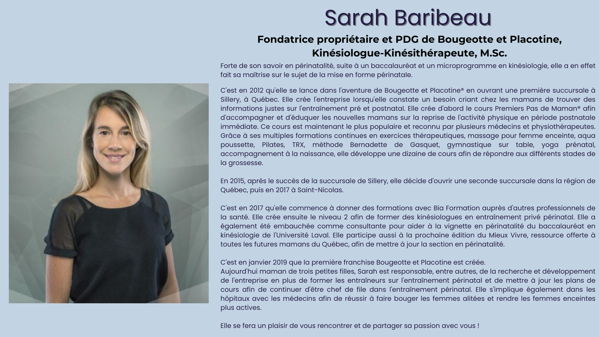 Sarah Baribeau