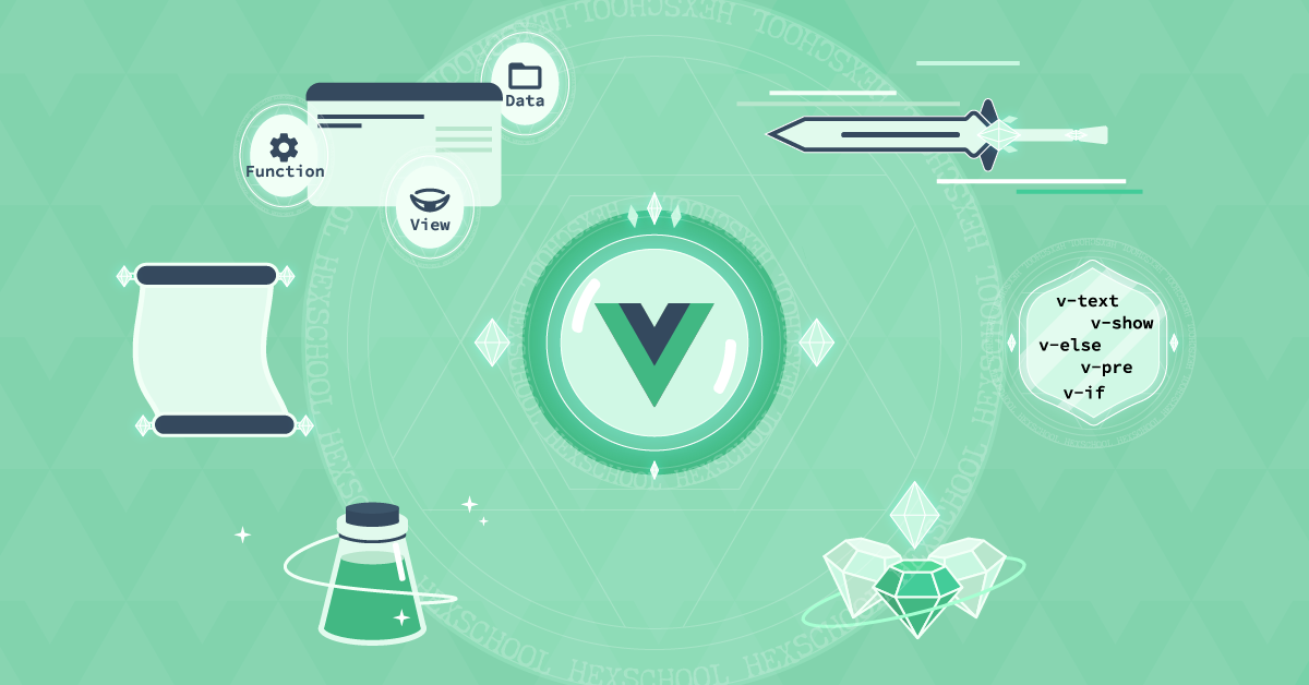 Vue 3 實戰影音課程