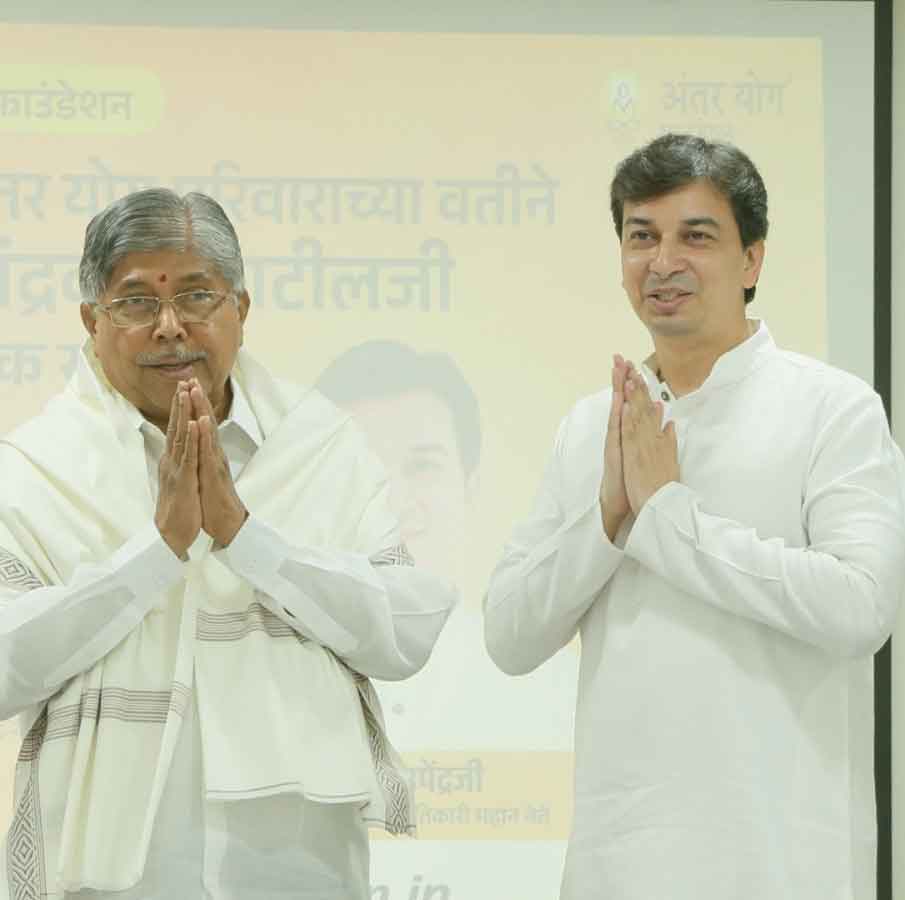 Chandrakant Patil