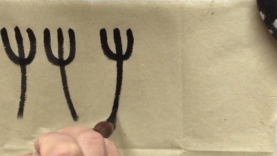 Chinese calligraphy for beginners