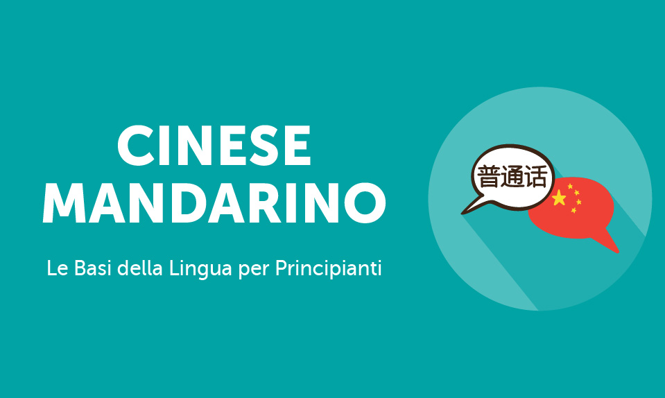 Corso-Online-Cinese-Mandarino-Le-Basi-della-Lingua-per-Principianti-Life-Learning