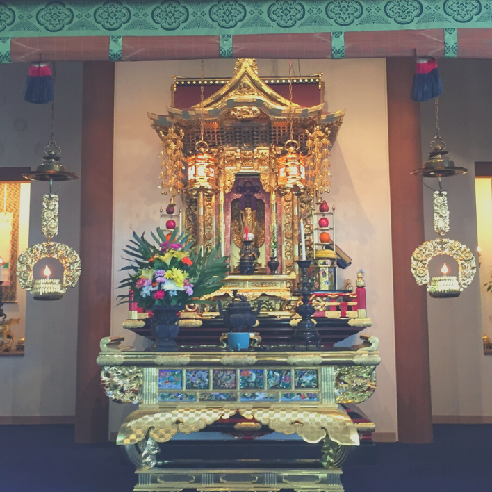 San Fernando Valley Hongwanji Buddhist Temple