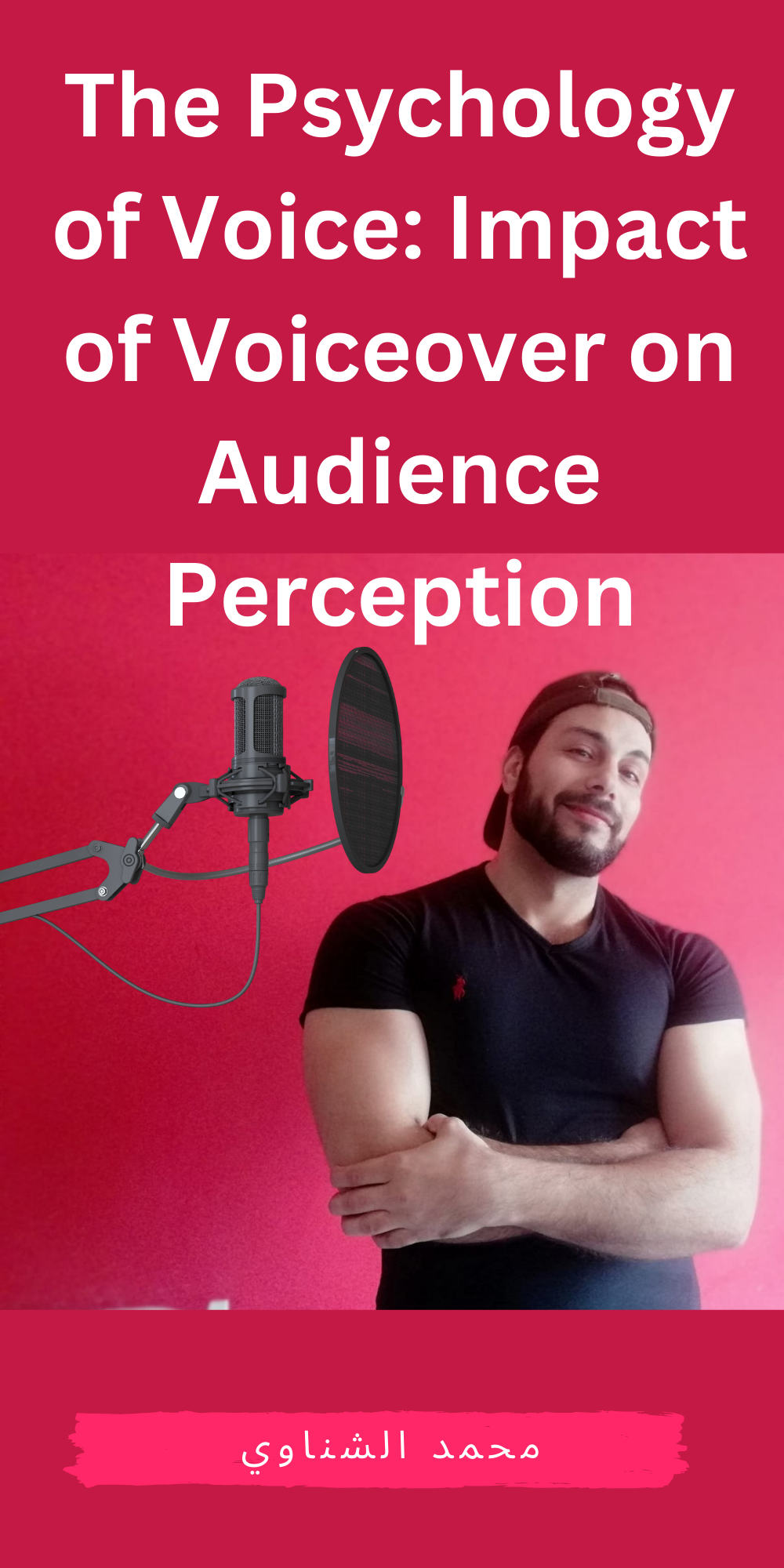 Boosting E-learning Engagement with Professional Voiceover