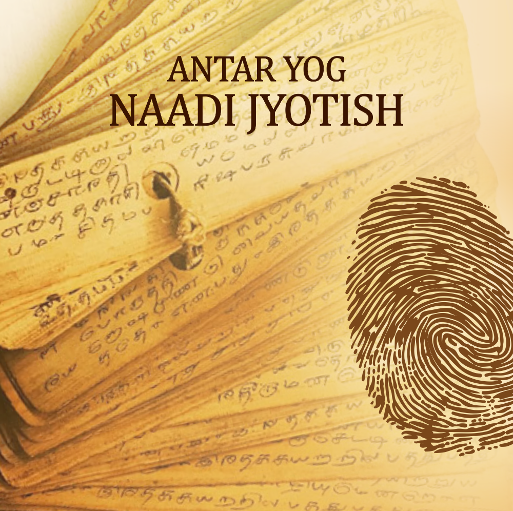 Antar Yog Naadi Jyotish