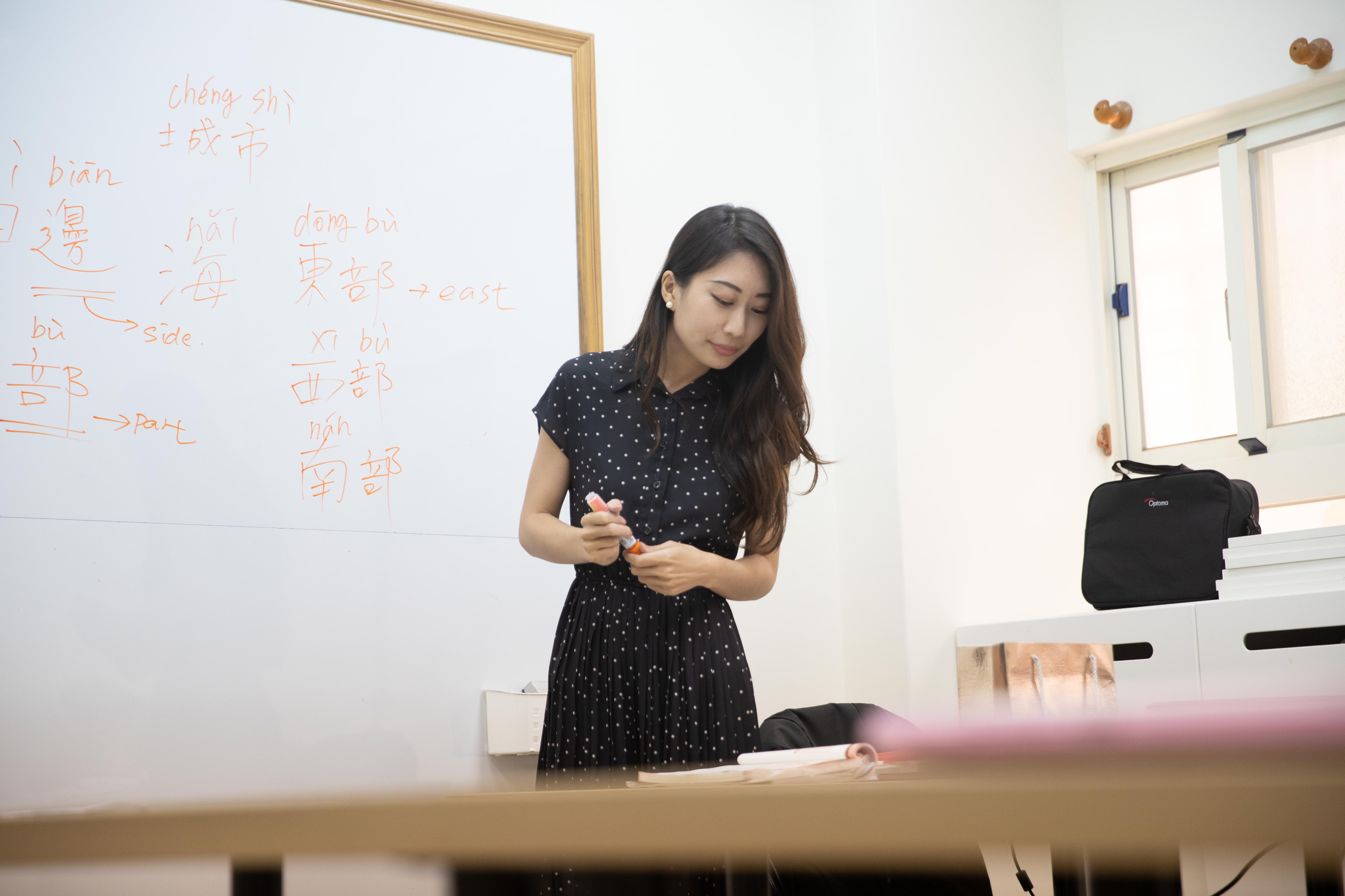 Chinese class in Zhubei