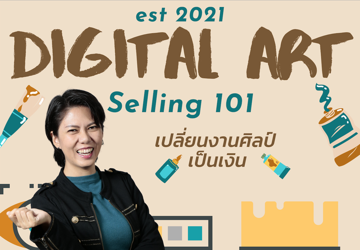 Digital Selling 101