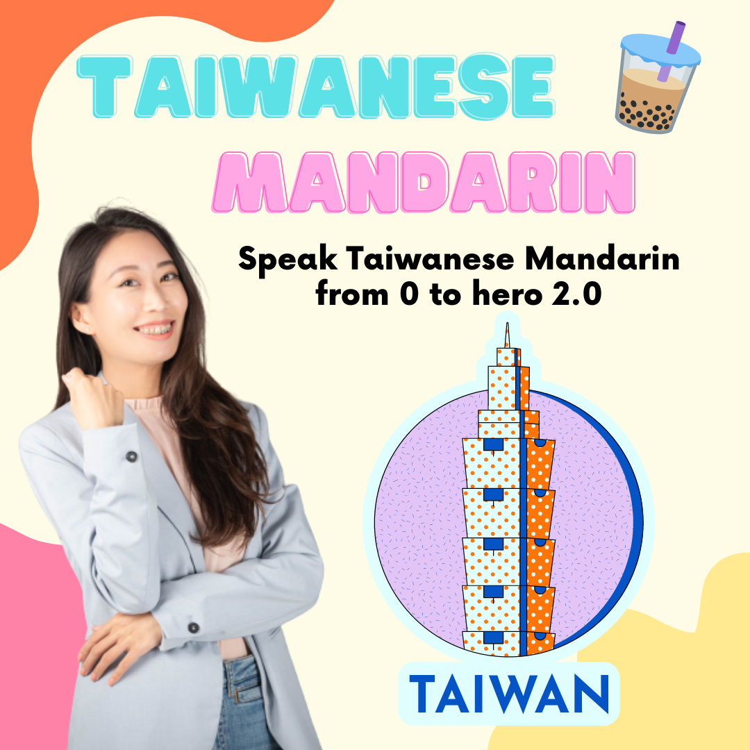 Online Mandarin Courses